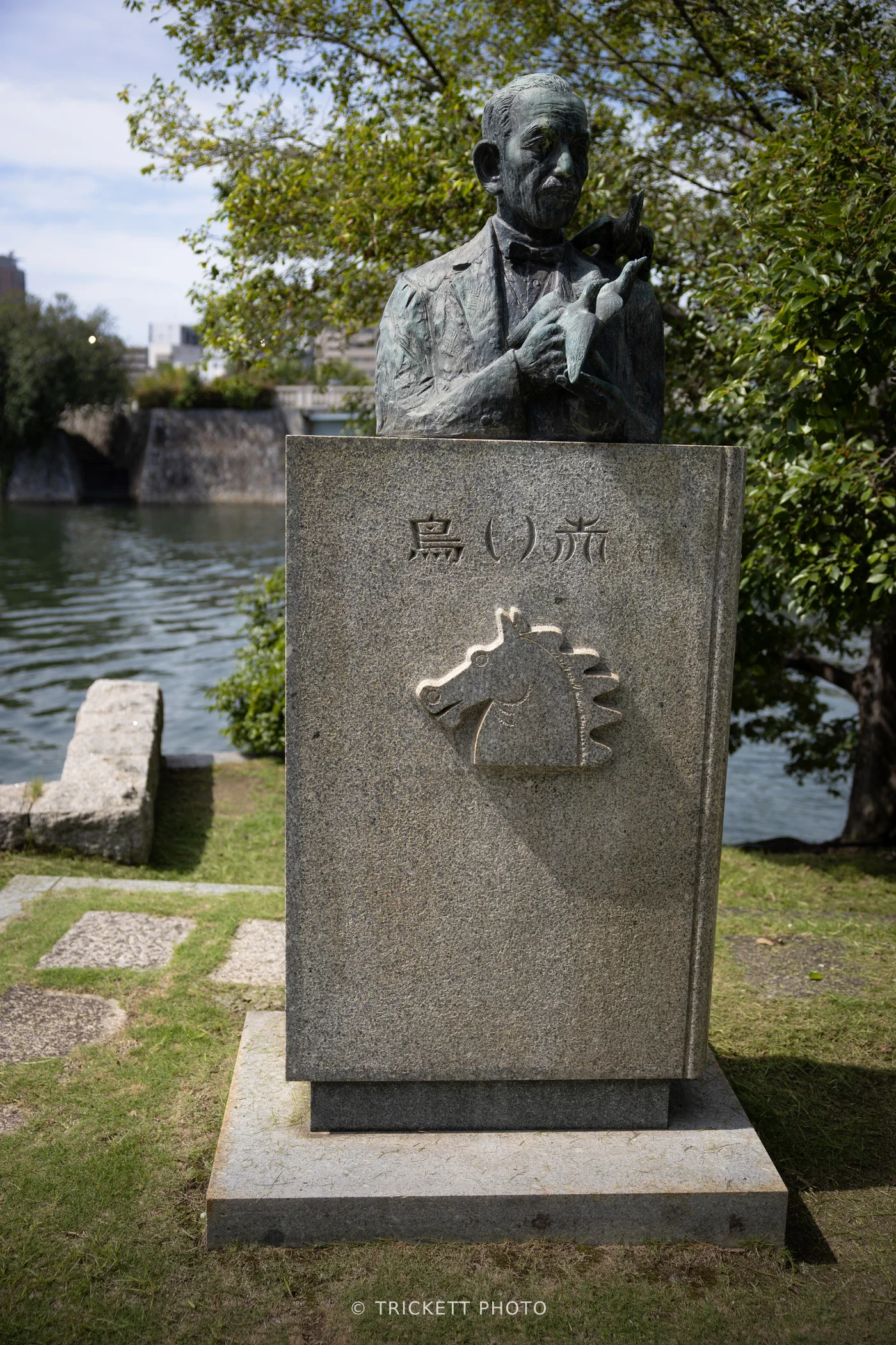 Japan2025-103