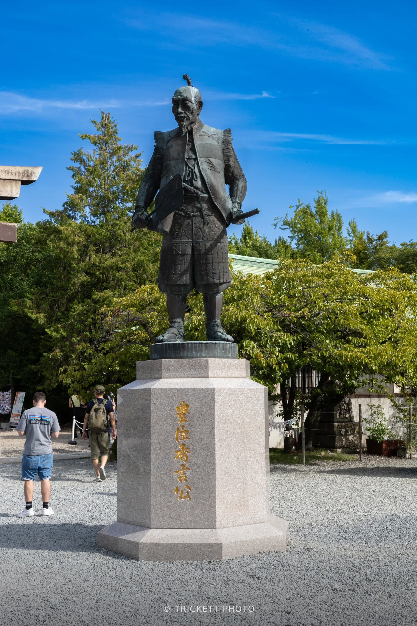 Japan2025-17