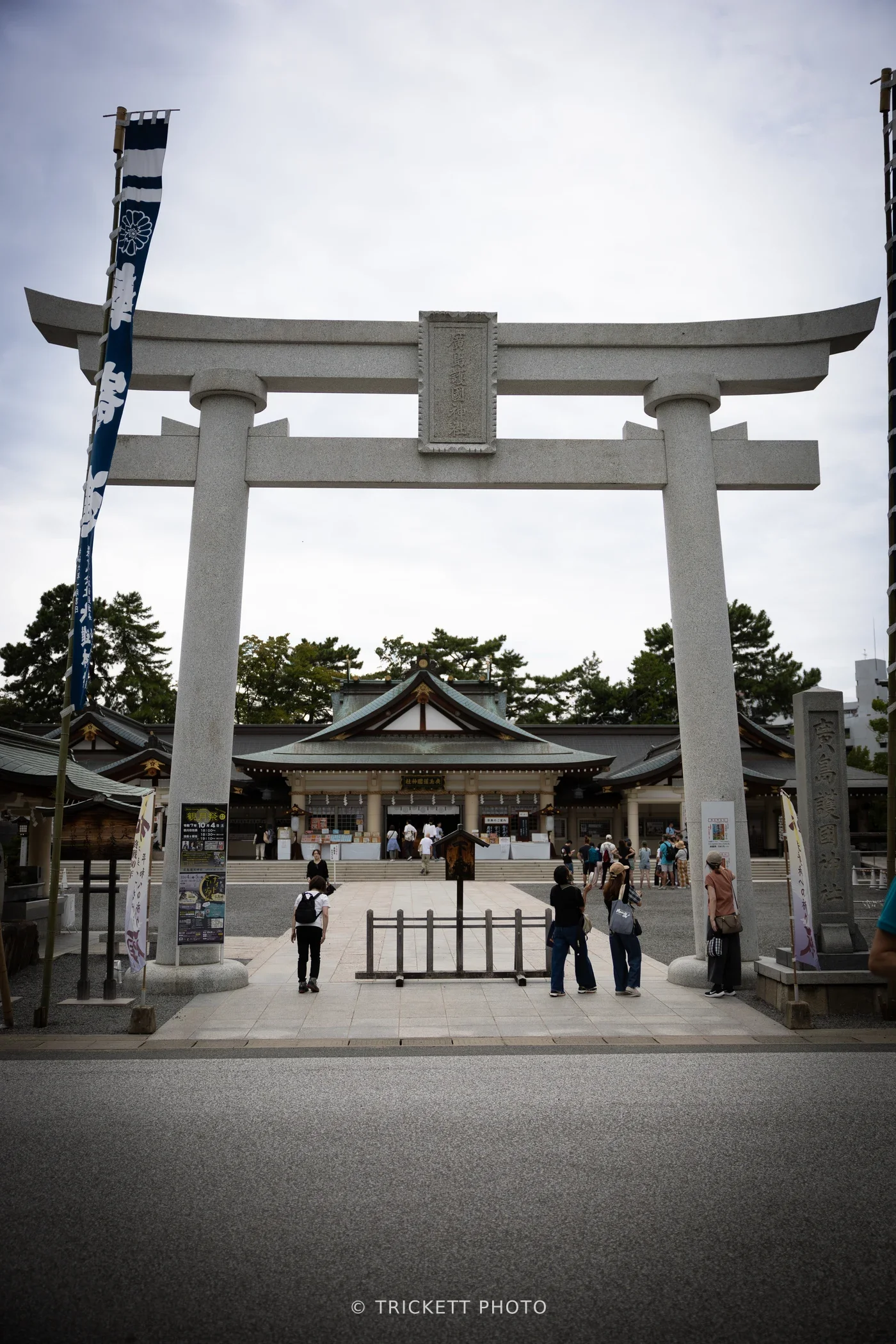 Japan2025-137
